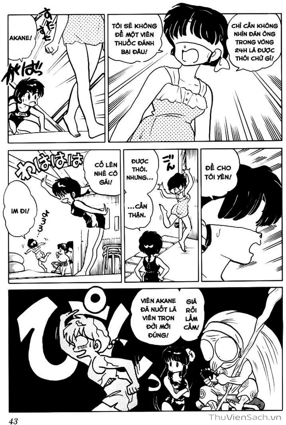 Truyện Tranh Một Nửa Ranma trang 4