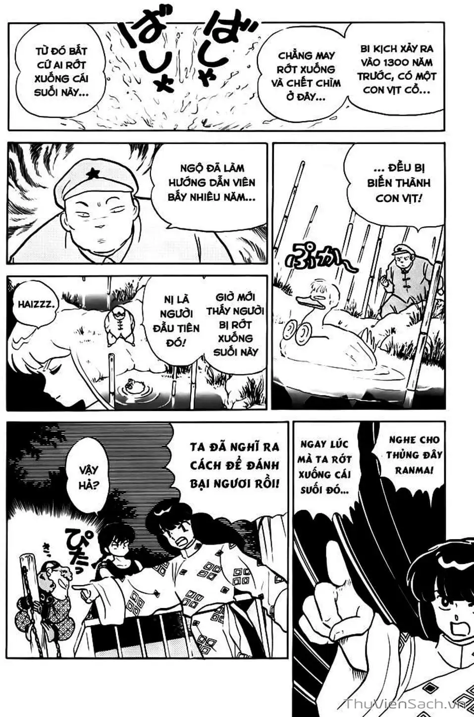 Truyện Tranh Một Nửa Ranma trang 4