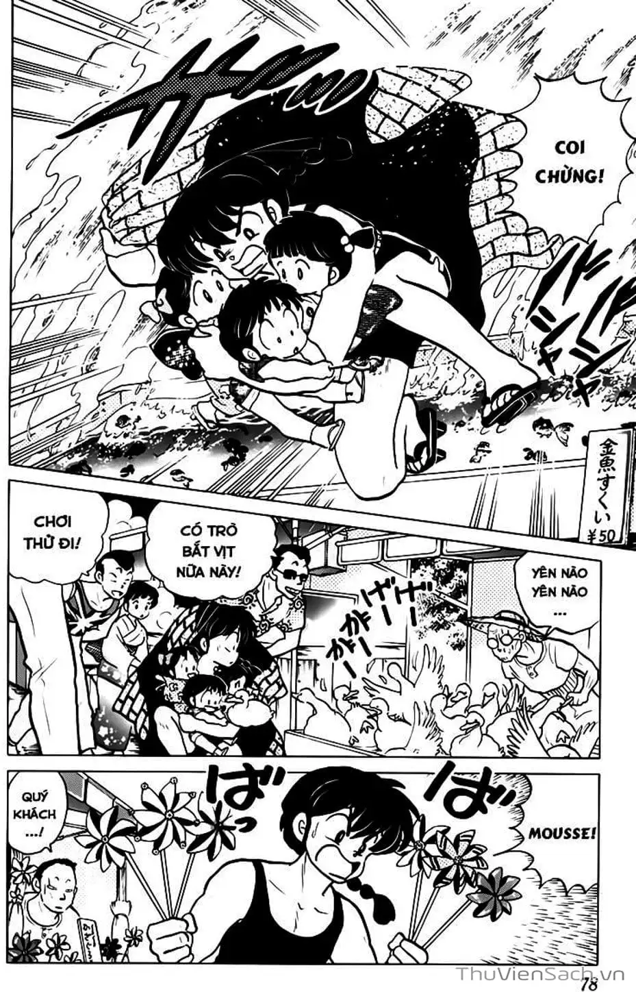 Truyện Tranh Một Nửa Ranma trang 4