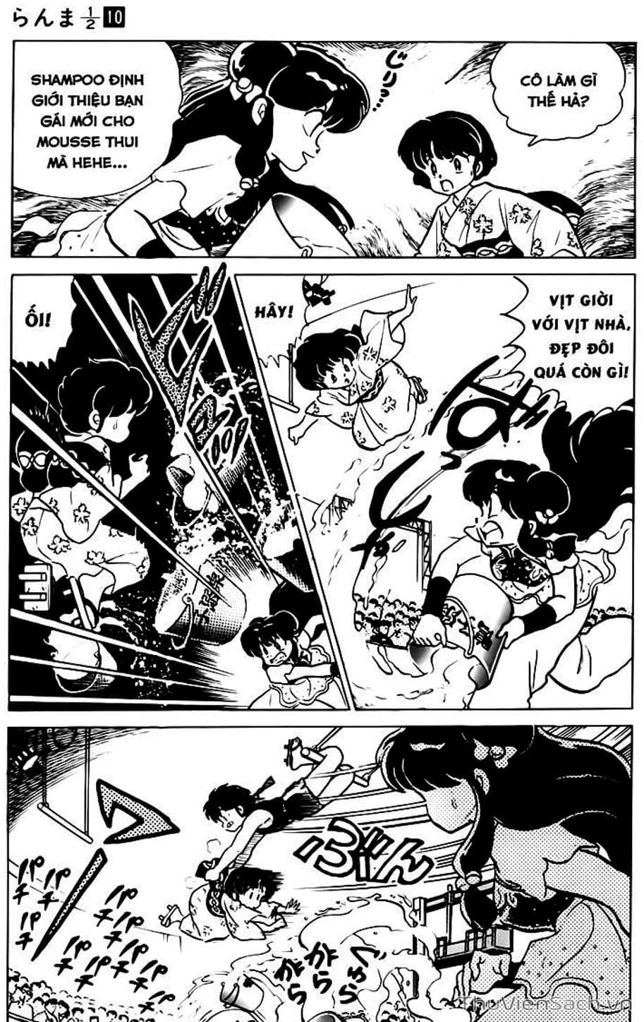 Truyện Tranh Một Nửa Ranma trang 4