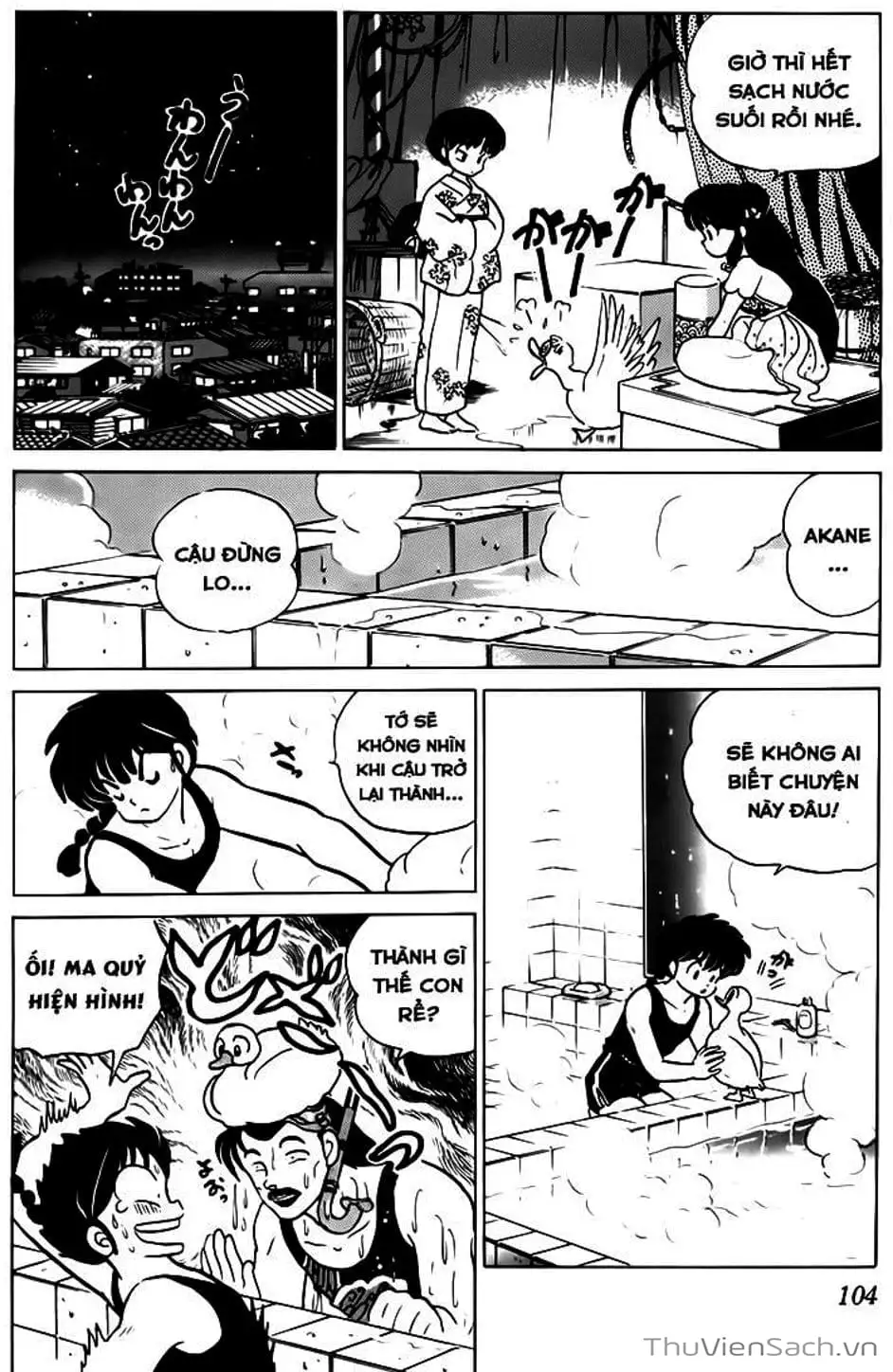 Truyện Tranh Một Nửa Ranma trang 4
