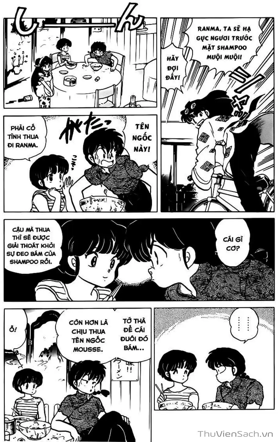 Truyện Tranh Một Nửa Ranma trang 4