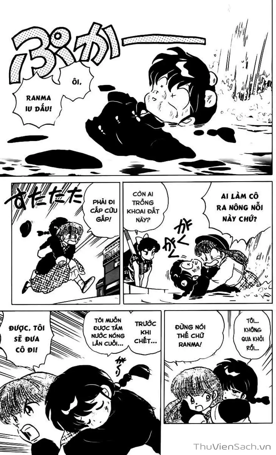 Truyện Tranh Một Nửa Ranma trang 4