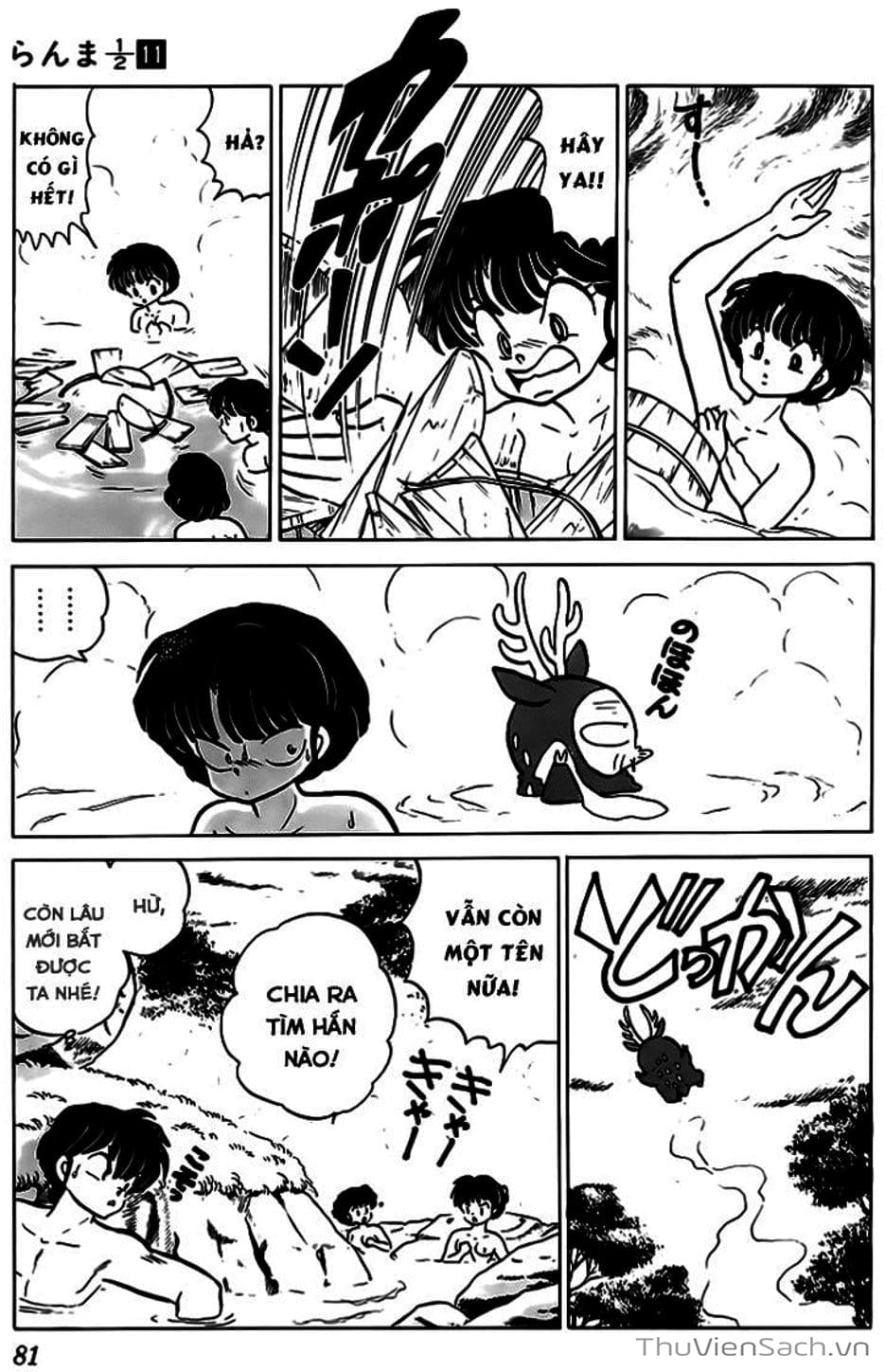 Truyện Tranh Một Nửa Ranma trang 4
