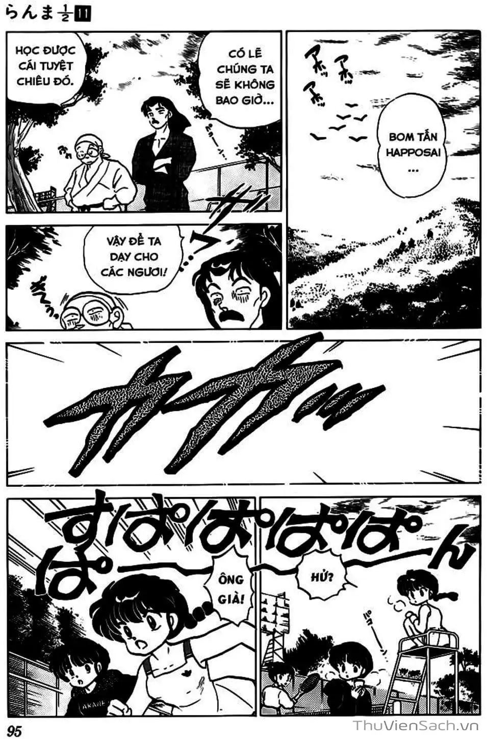 Truyện Tranh Một Nửa Ranma trang 4