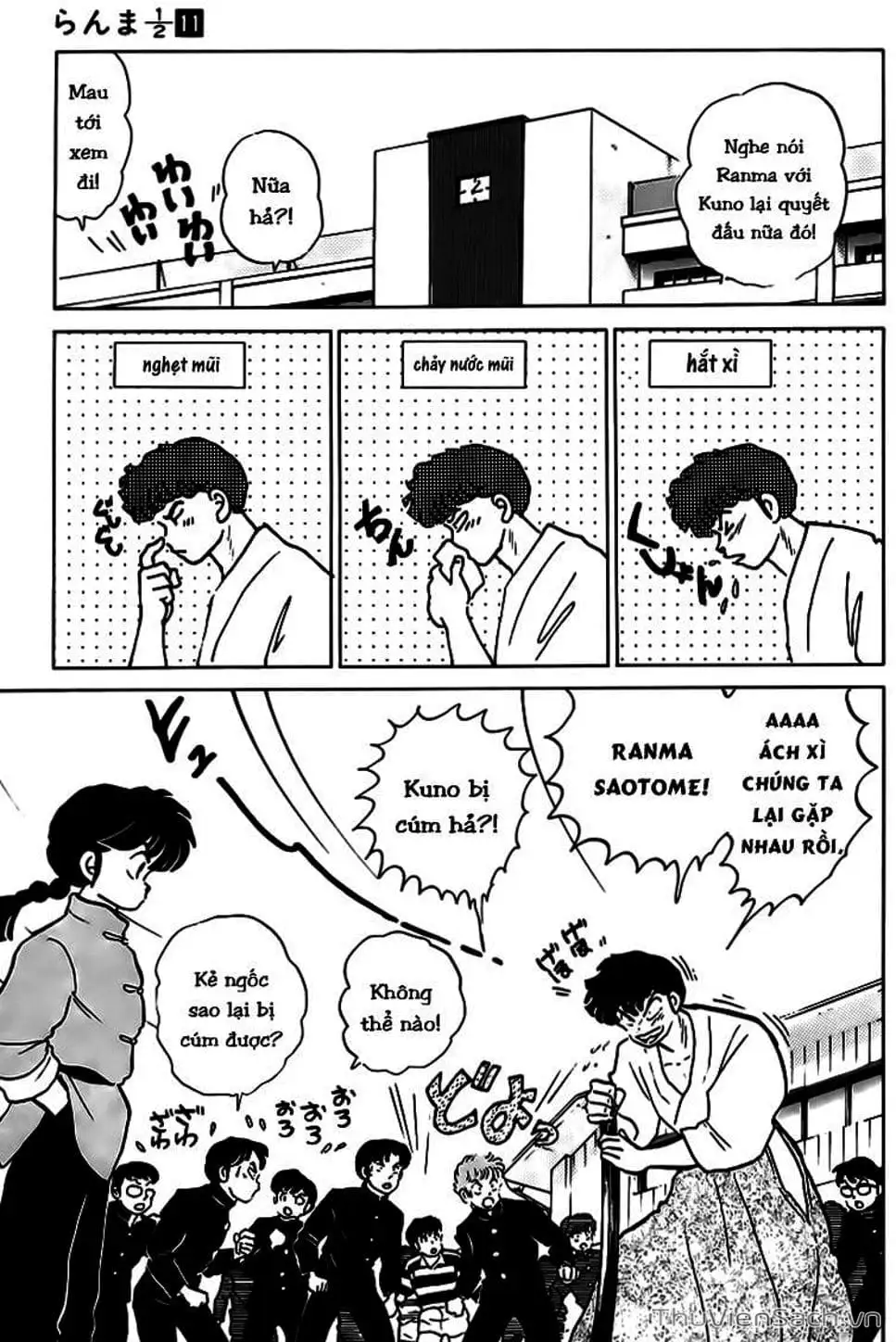 Truyện Tranh Một Nửa Ranma trang 4