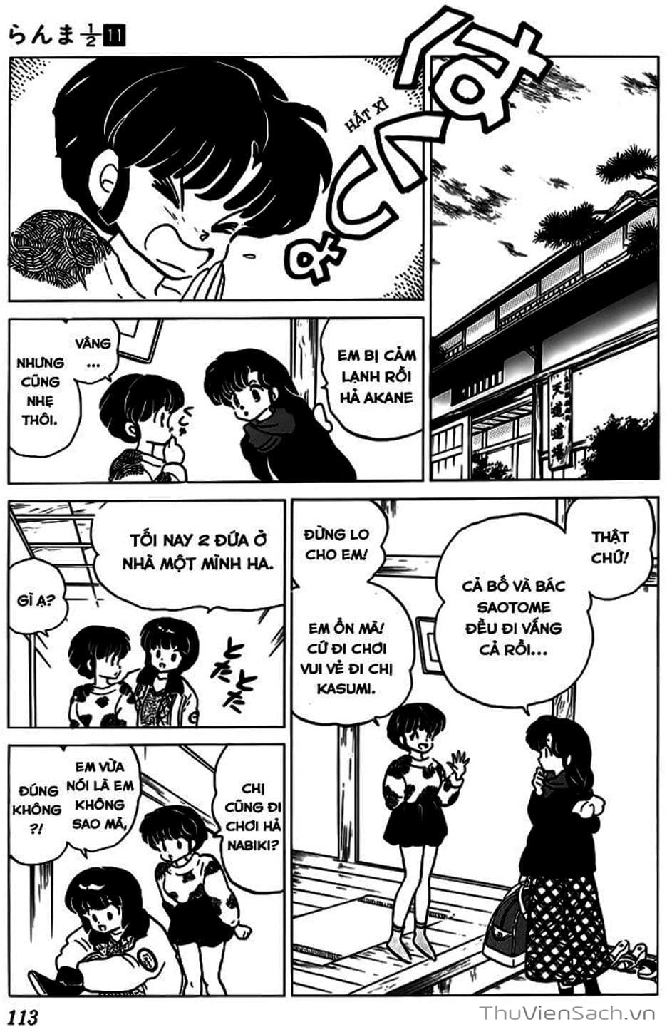 Truyện Tranh Một Nửa Ranma trang 4