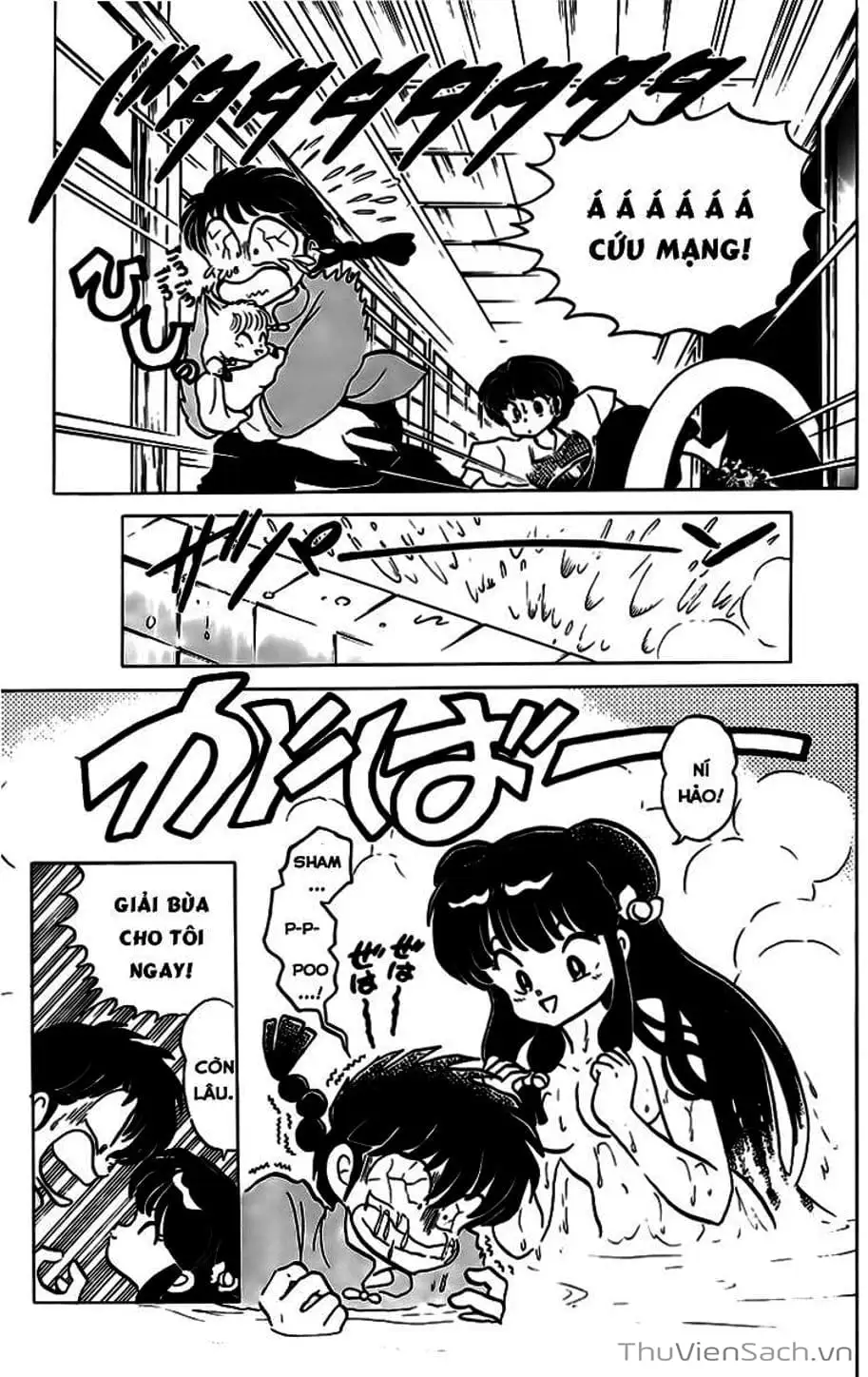 Truyện Tranh Một Nửa Ranma trang 4