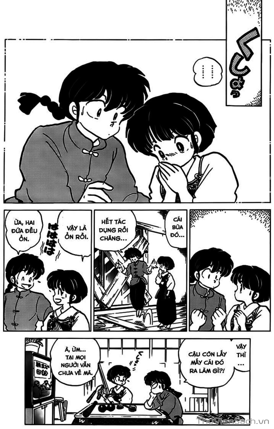 Truyện Tranh Một Nửa Ranma trang 4
