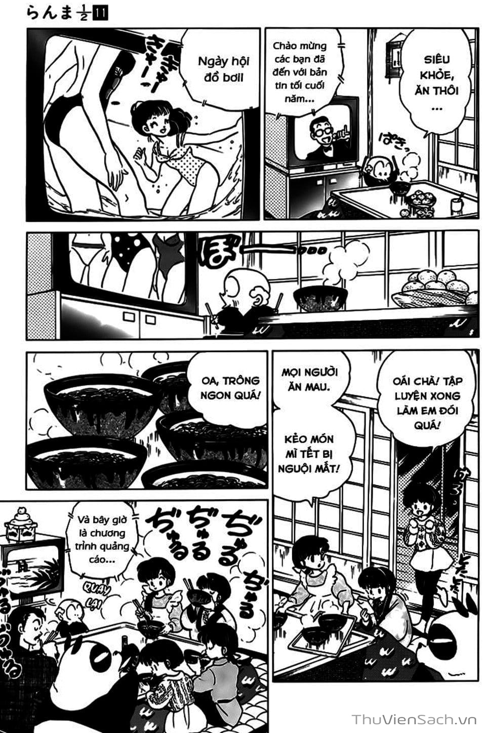 Truyện Tranh Một Nửa Ranma trang 4