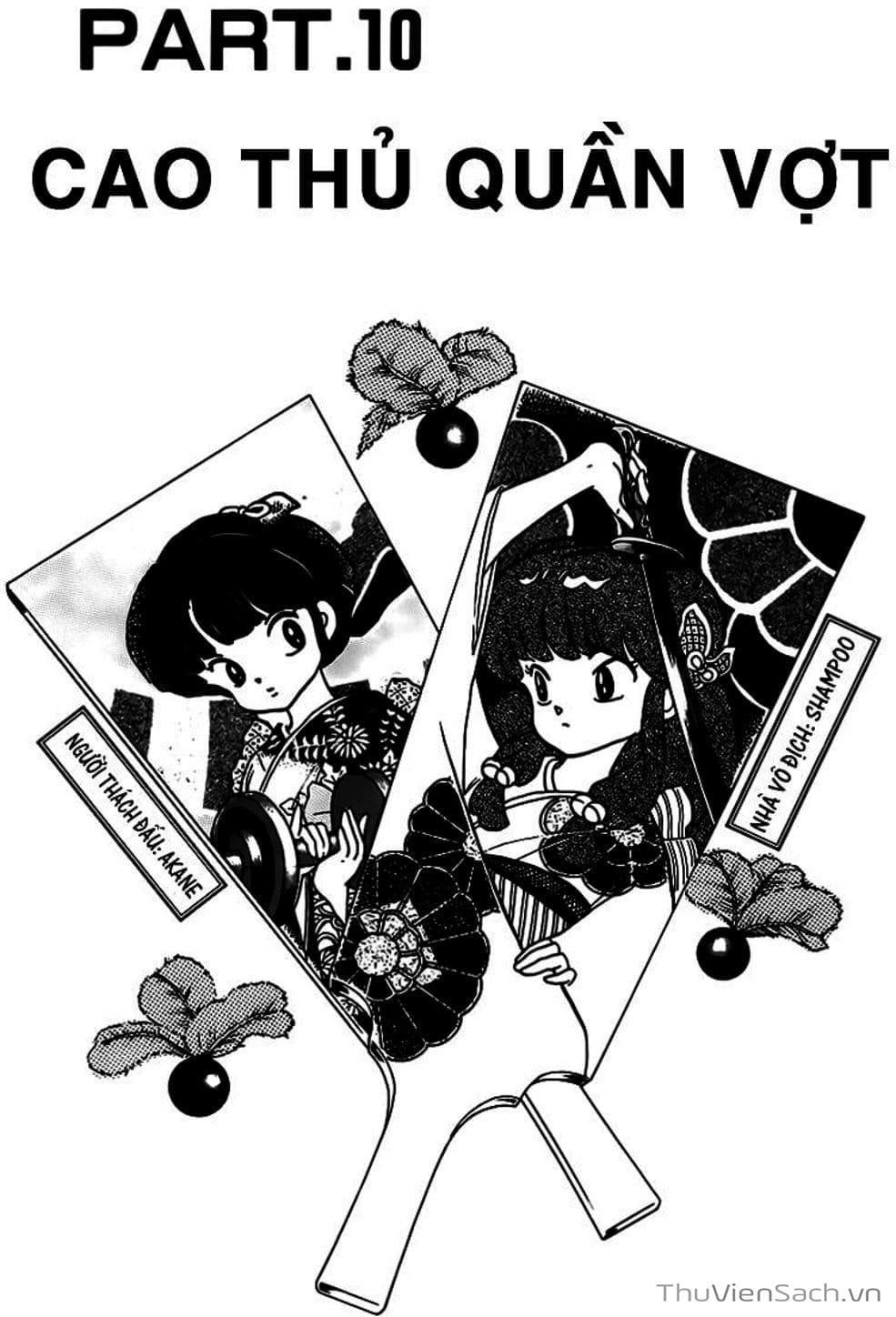 Truyện Tranh Một Nửa Ranma trang 4