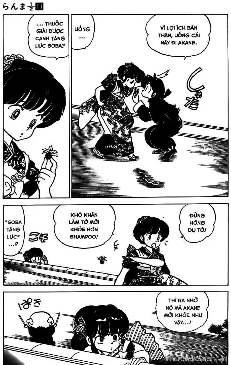 Truyện Tranh Một Nửa Ranma trang 4