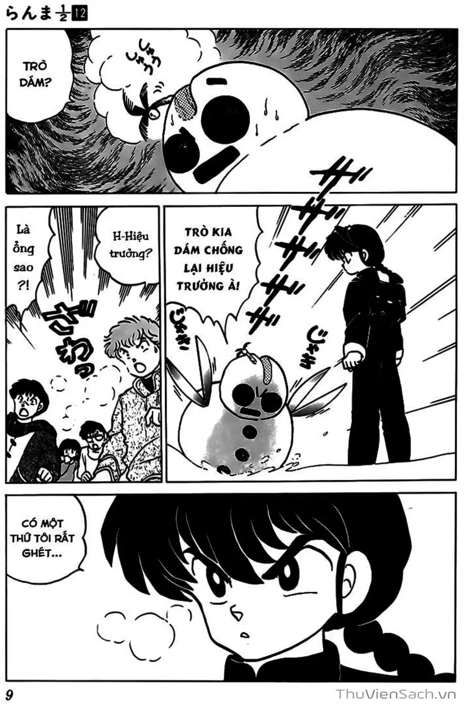 Truyện Tranh Một Nửa Ranma trang 4