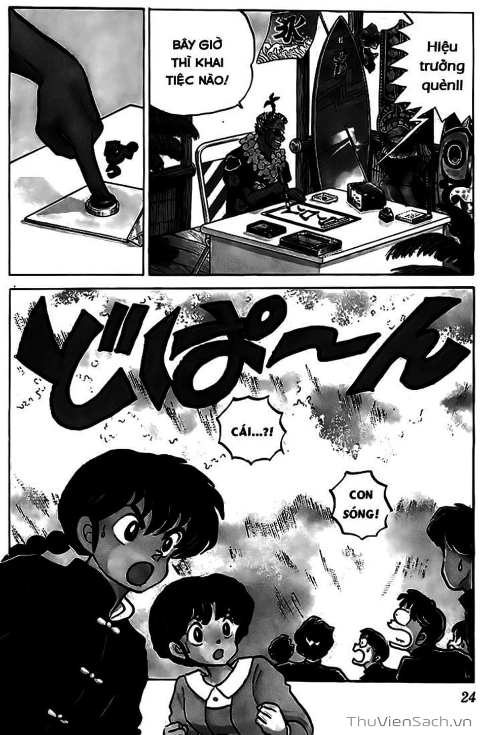 Truyện Tranh Một Nửa Ranma trang 4