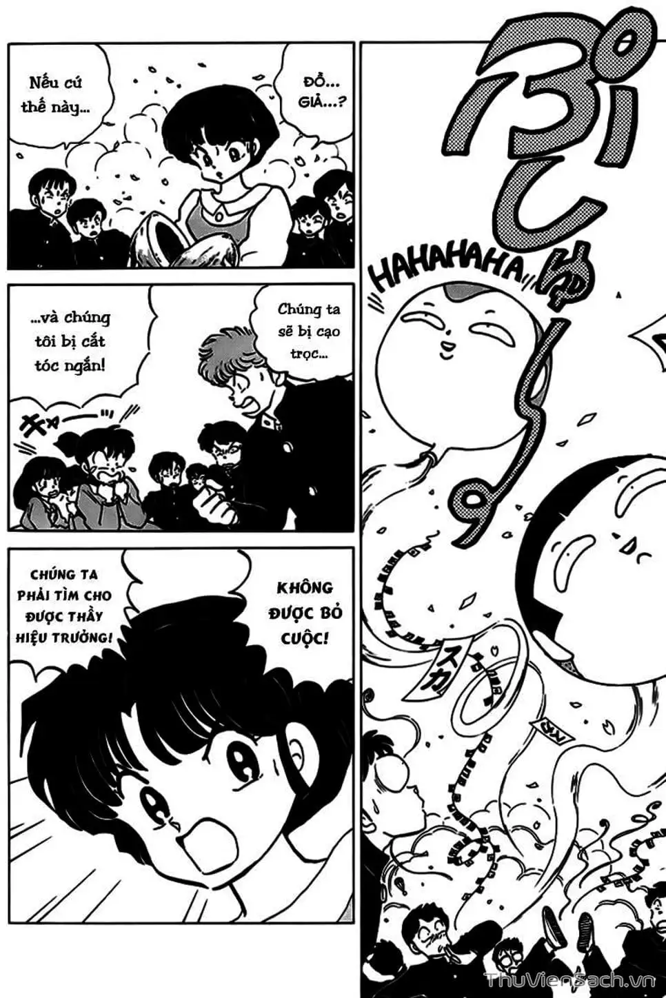 Truyện Tranh Một Nửa Ranma trang 4