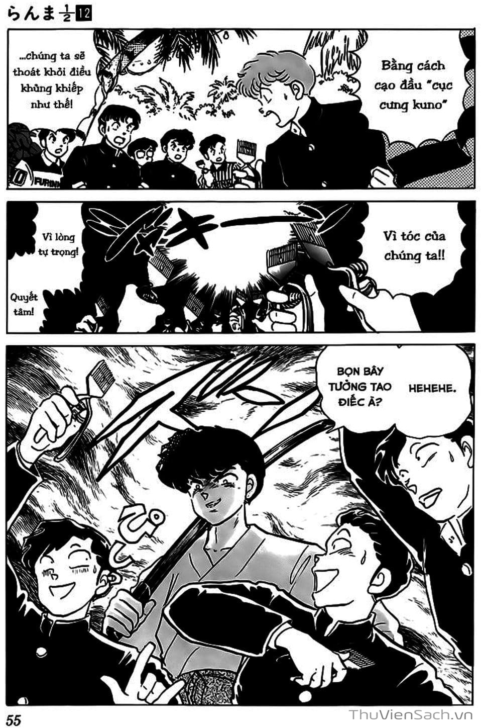 Truyện Tranh Một Nửa Ranma trang 4