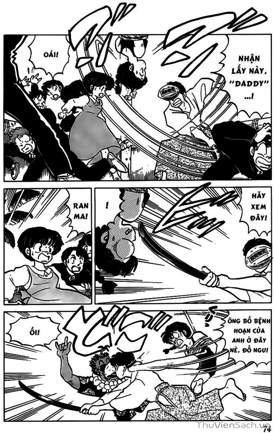 Truyện Tranh Một Nửa Ranma trang 4