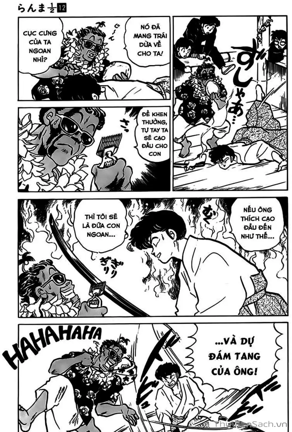 Truyện Tranh Một Nửa Ranma trang 4