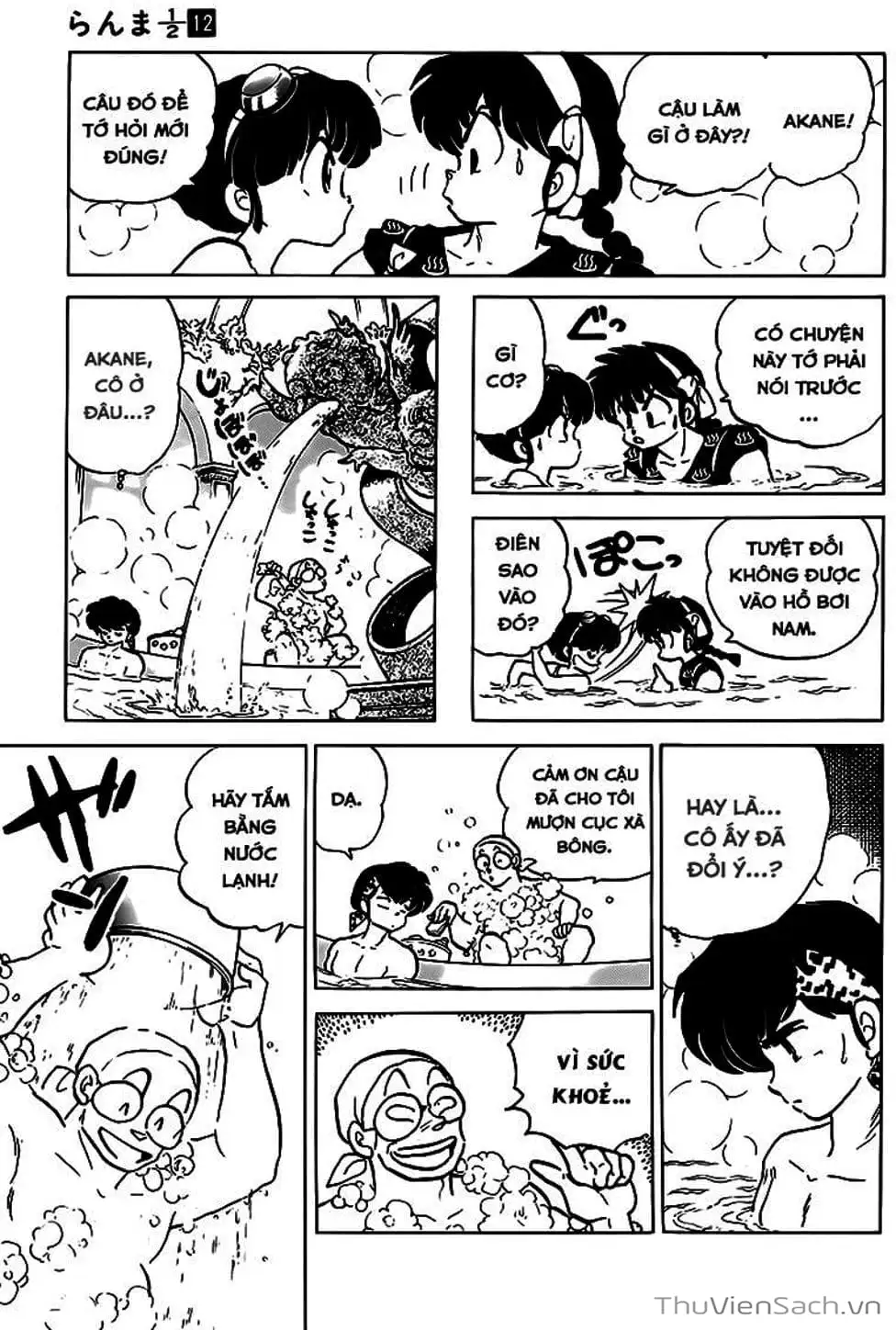 Truyện Tranh Một Nửa Ranma trang 4