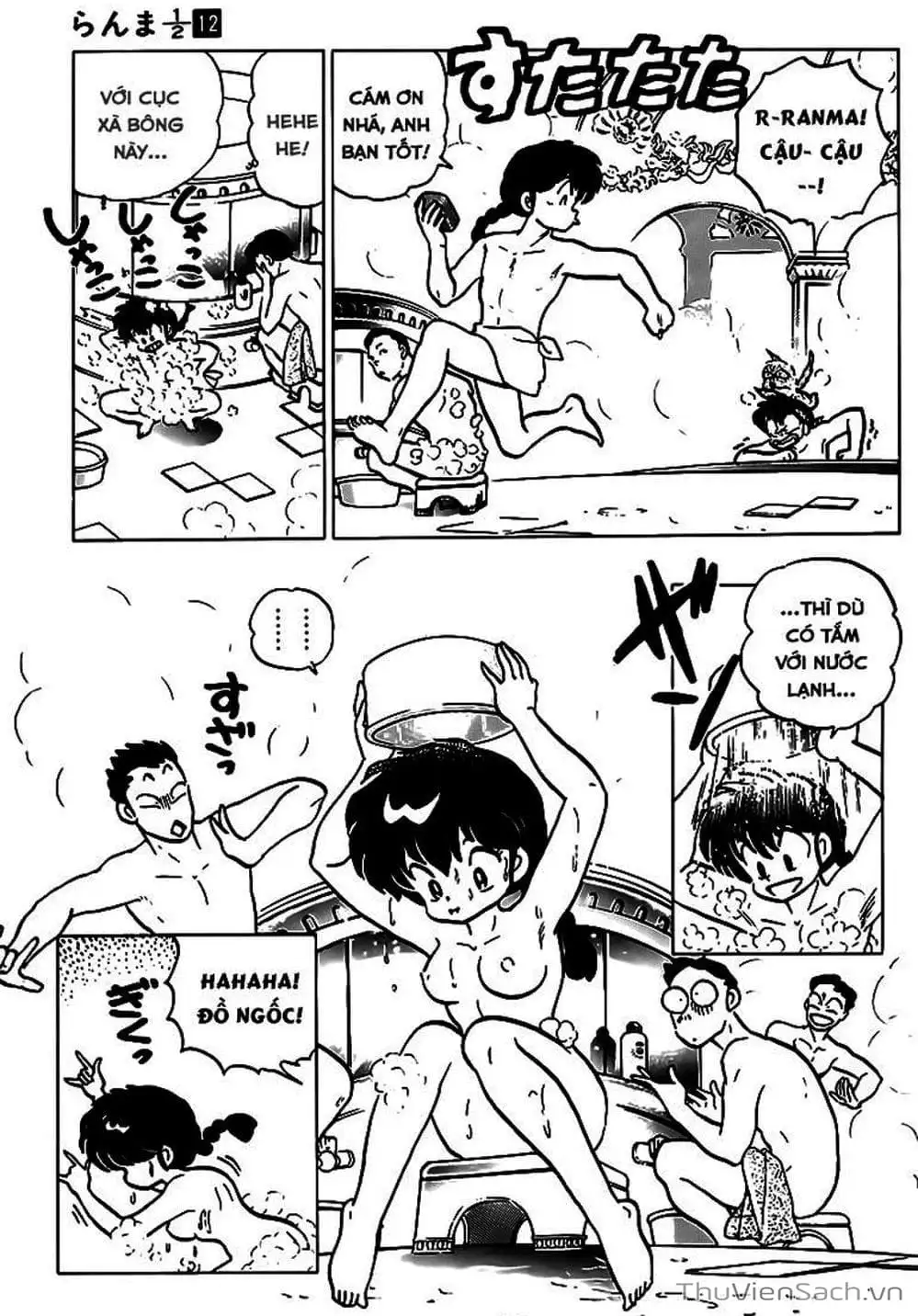Truyện Tranh Một Nửa Ranma trang 4