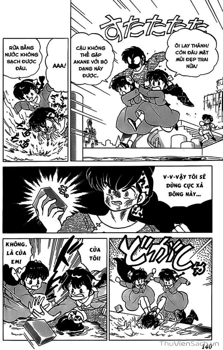 Truyện Tranh Một Nửa Ranma trang 4