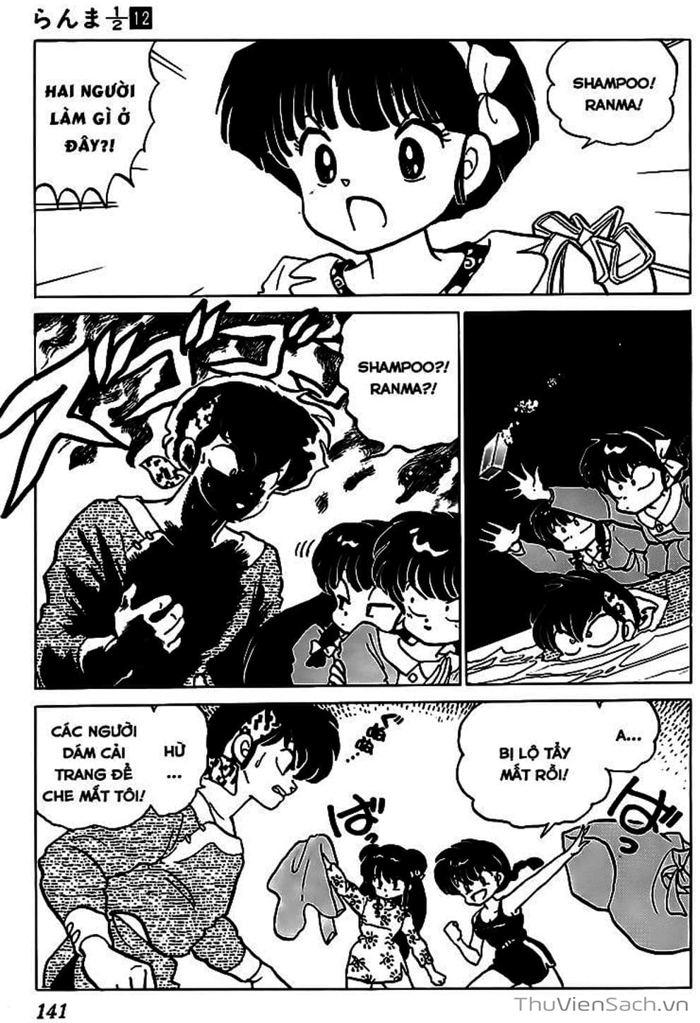Truyện Tranh Một Nửa Ranma trang 4