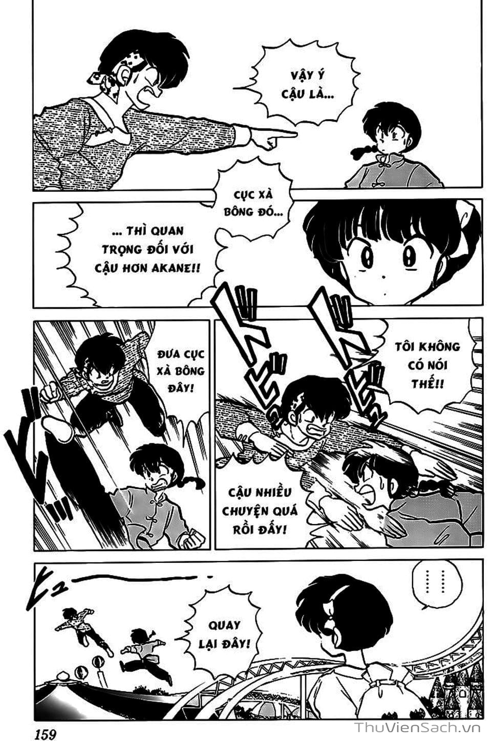 Truyện Tranh Một Nửa Ranma trang 4