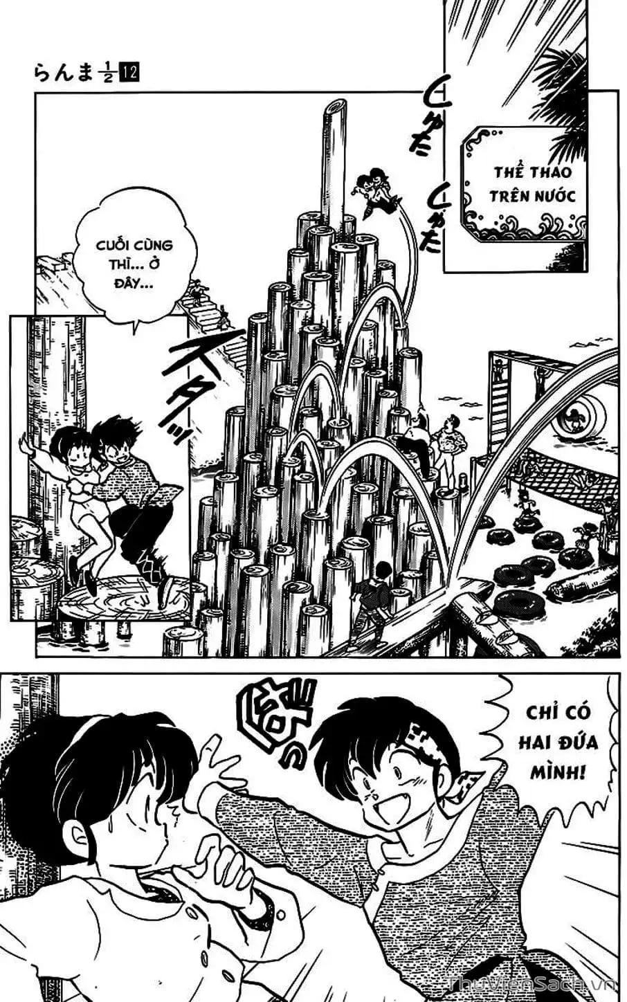 Truyện Tranh Một Nửa Ranma trang 4