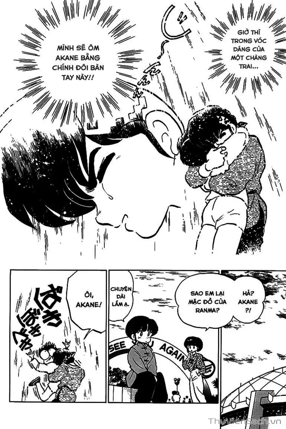Truyện Tranh Một Nửa Ranma trang 4
