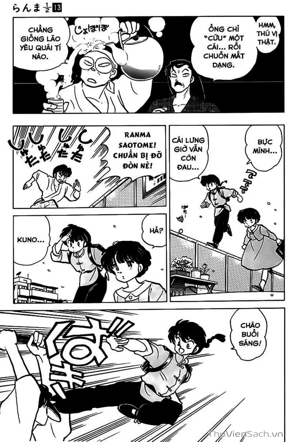 Truyện Tranh Một Nửa Ranma trang 4