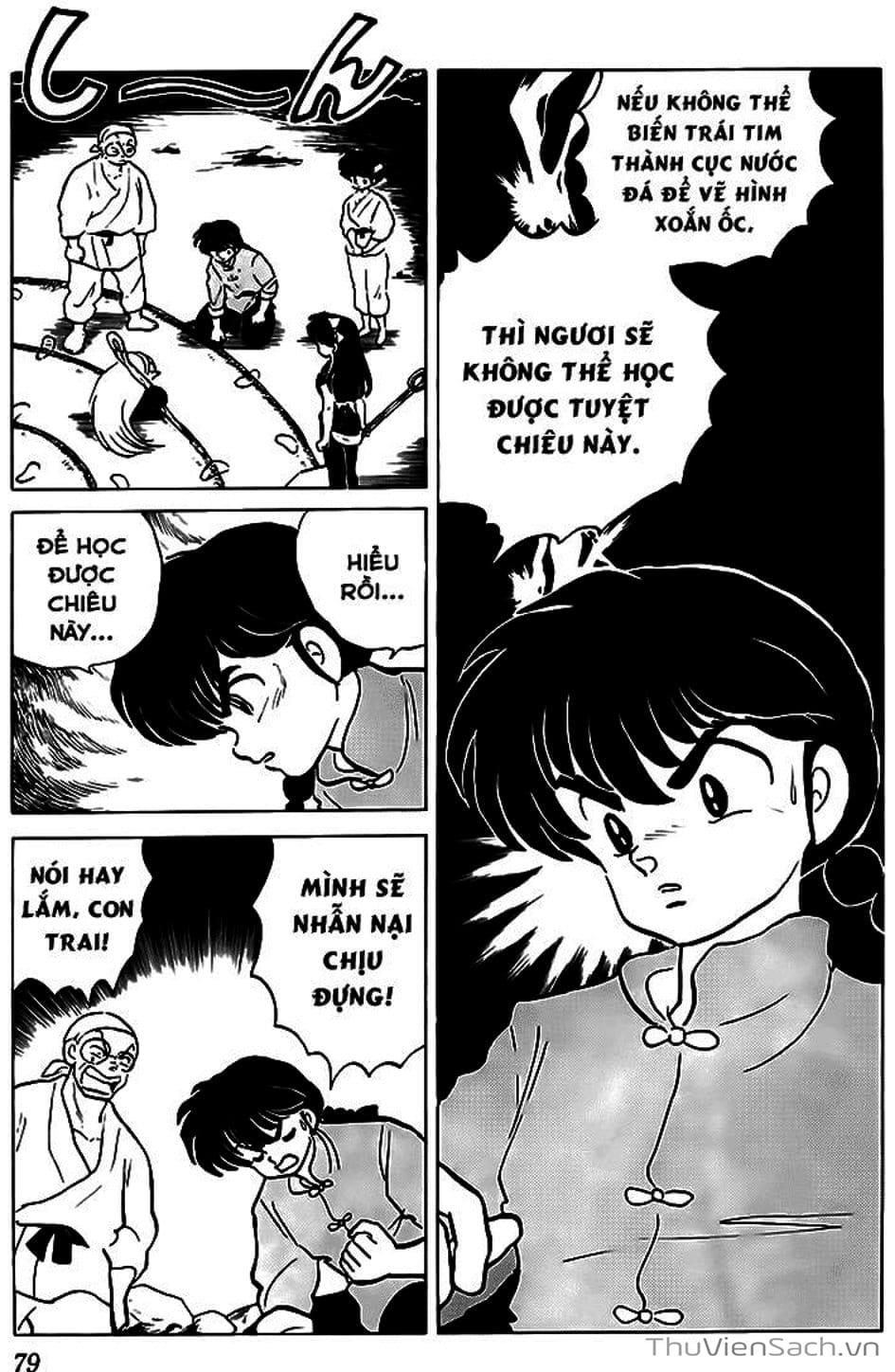 Truyện Tranh Một Nửa Ranma trang 4