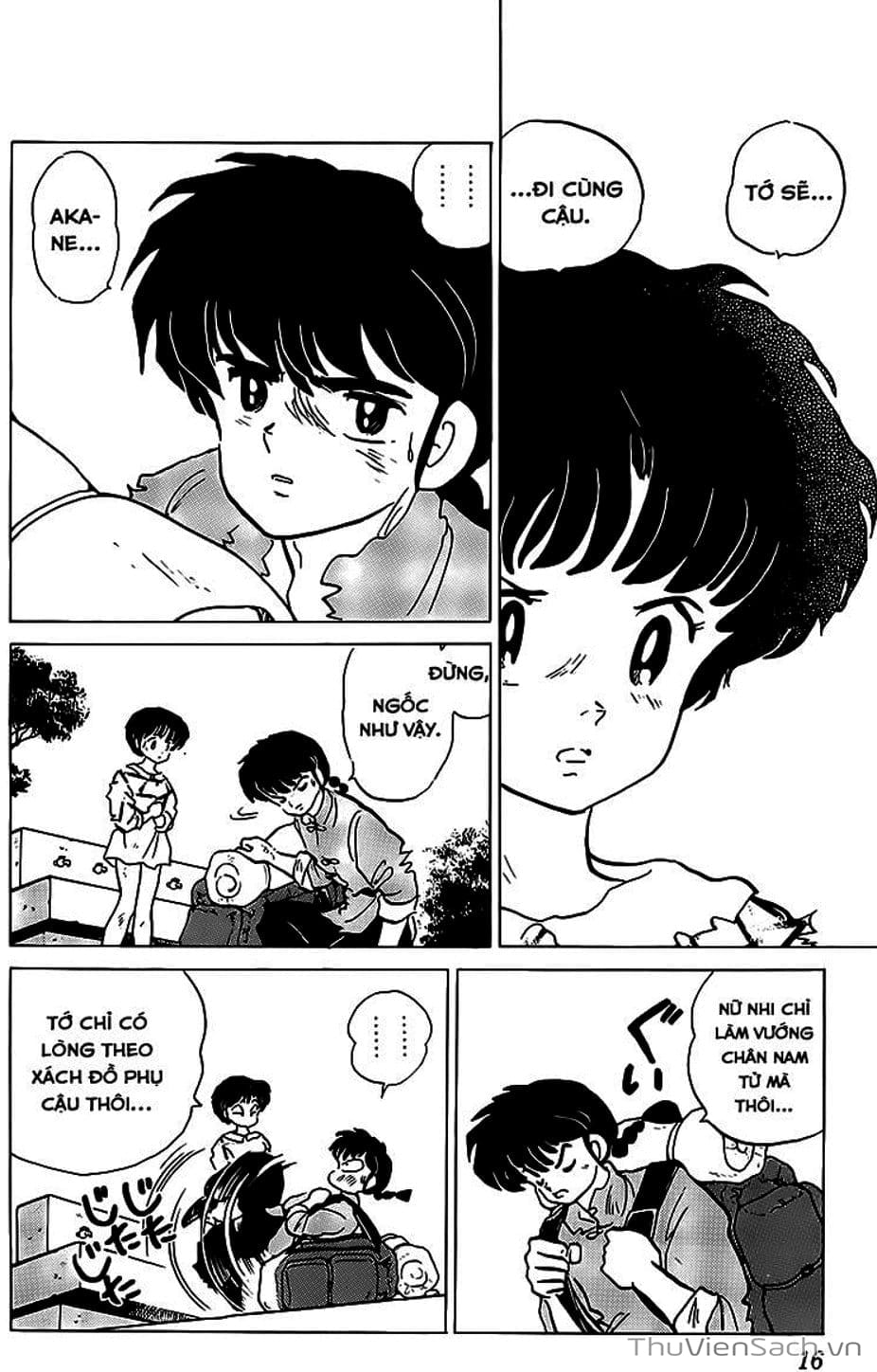 Truyện Tranh Một Nửa Ranma trang 4