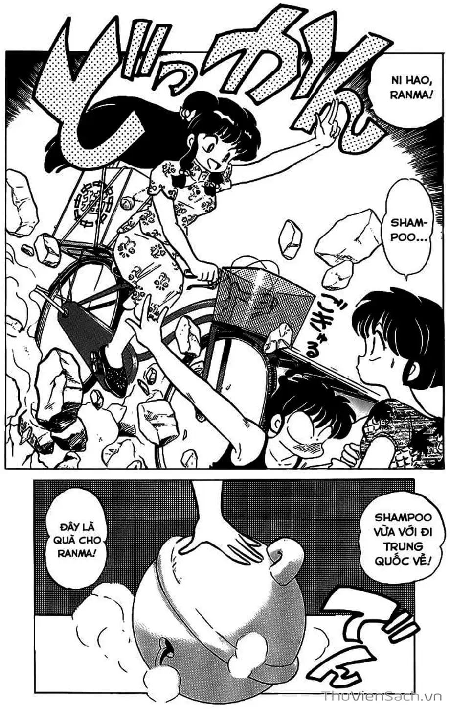 Truyện Tranh Một Nửa Ranma trang 4