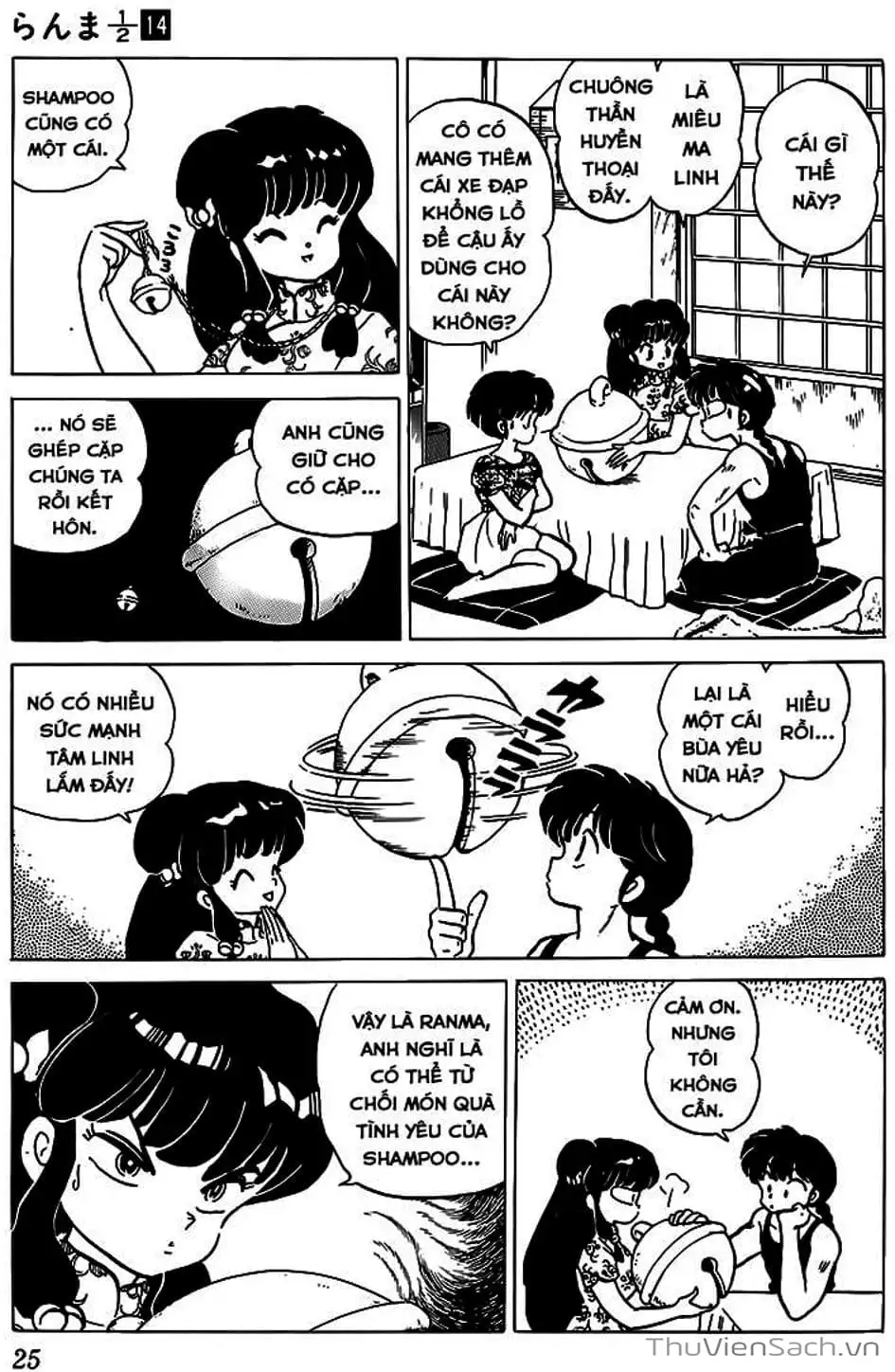 Truyện Tranh Một Nửa Ranma trang 4
