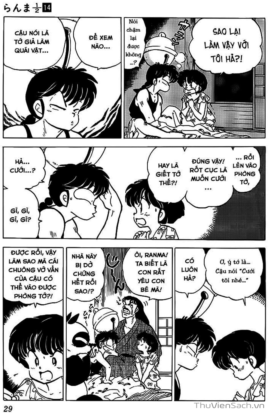 Truyện Tranh Một Nửa Ranma trang 4