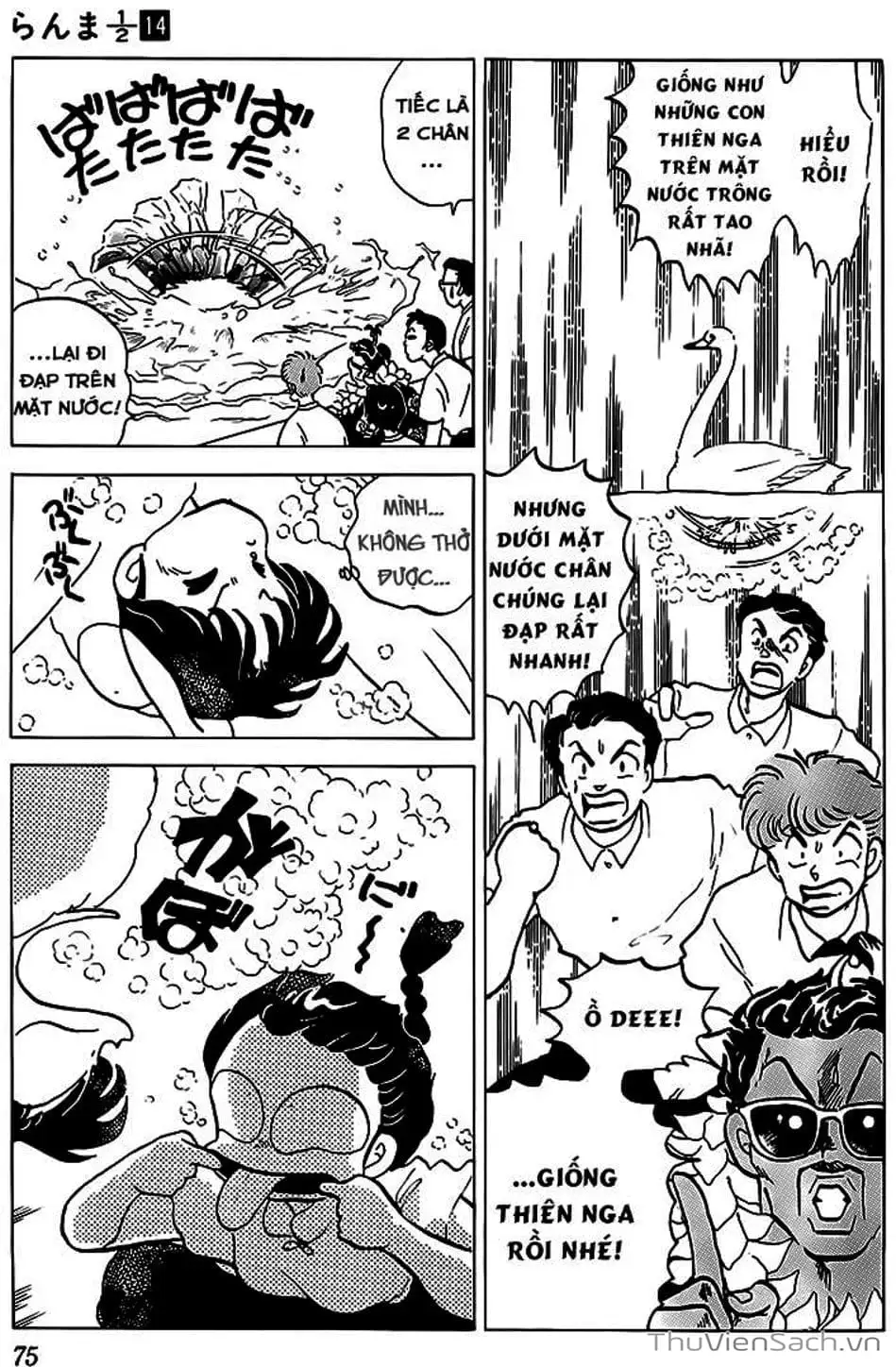 Truyện Tranh Một Nửa Ranma trang 4