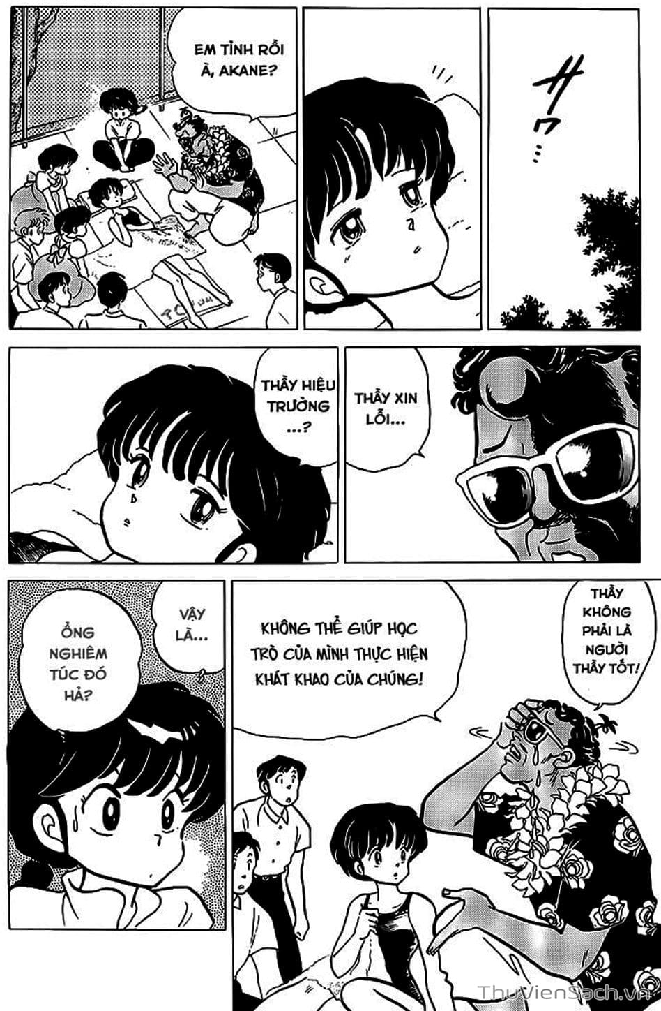Truyện Tranh Một Nửa Ranma trang 4