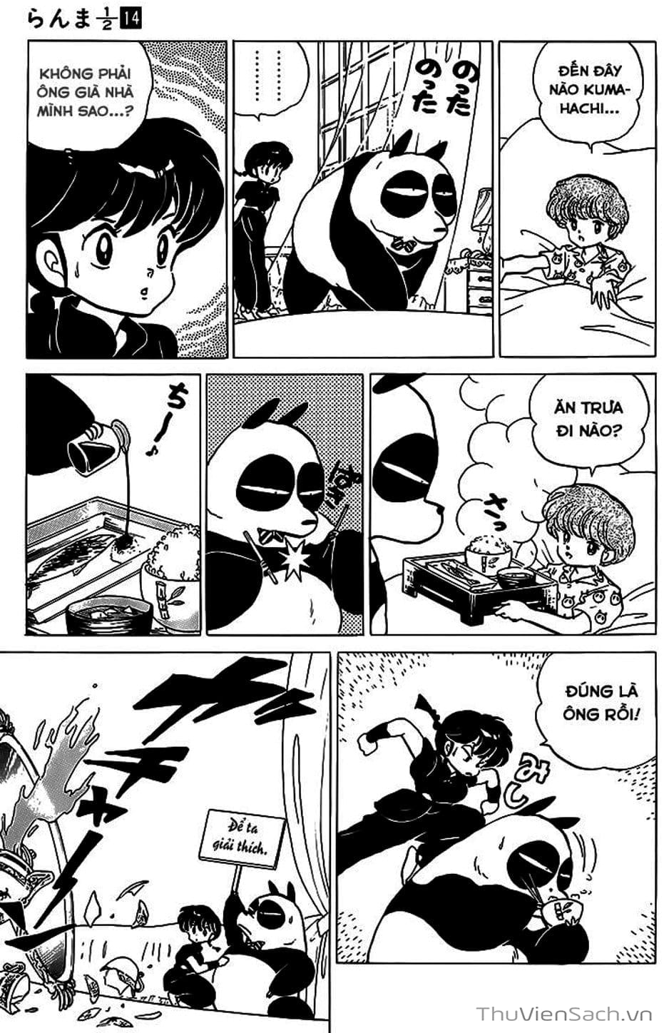 Truyện Tranh Một Nửa Ranma trang 4