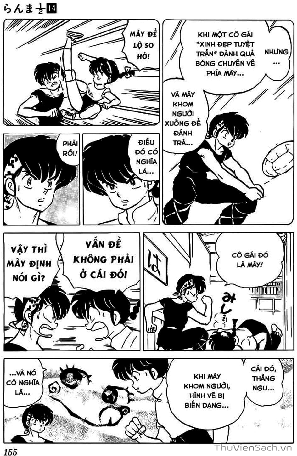 Truyện Tranh Một Nửa Ranma trang 4