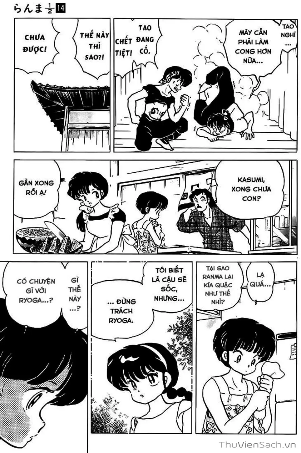 Truyện Tranh Một Nửa Ranma trang 4