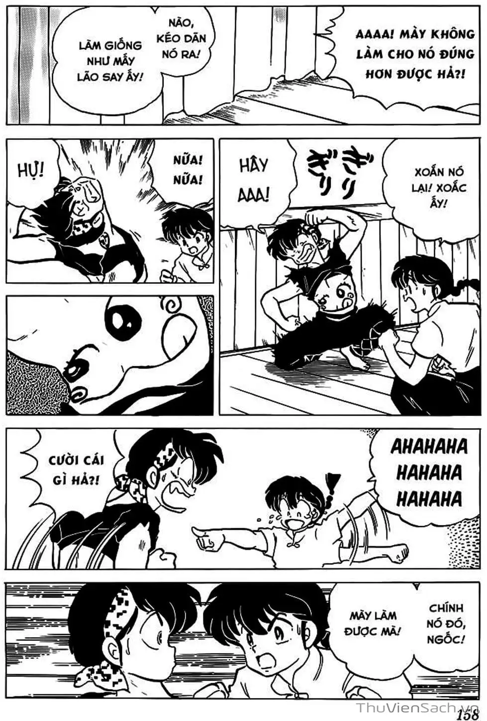 Truyện Tranh Một Nửa Ranma trang 4