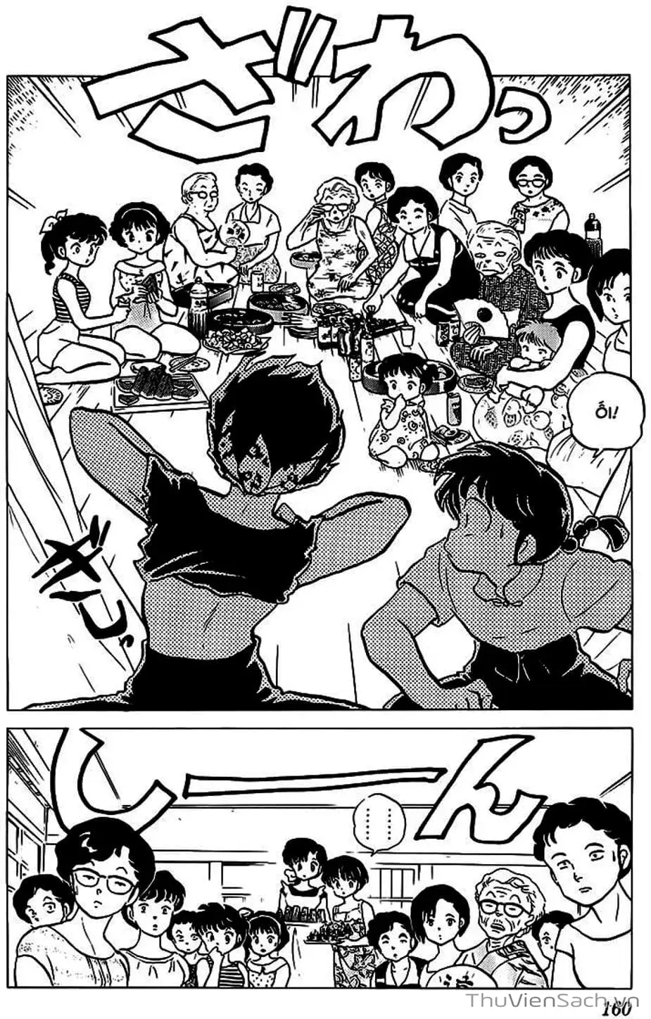 Truyện Tranh Một Nửa Ranma trang 4