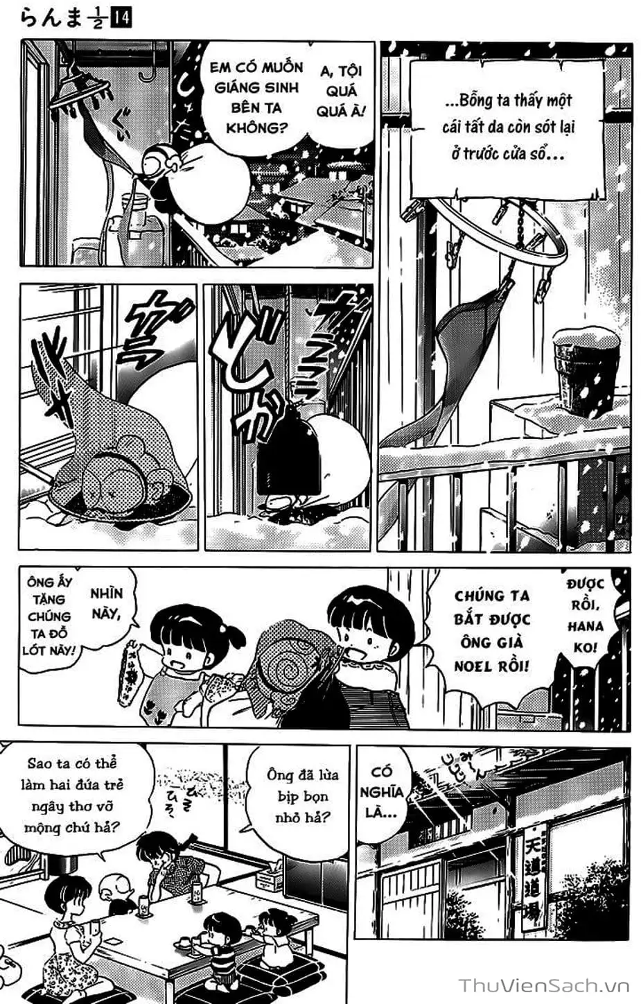 Truyện Tranh Một Nửa Ranma trang 4