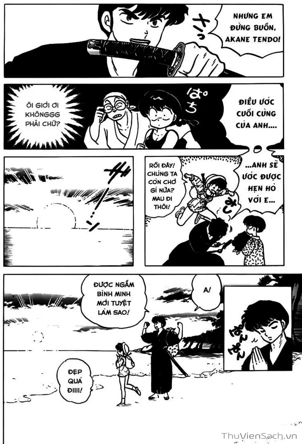 Truyện Tranh Một Nửa Ranma trang 4