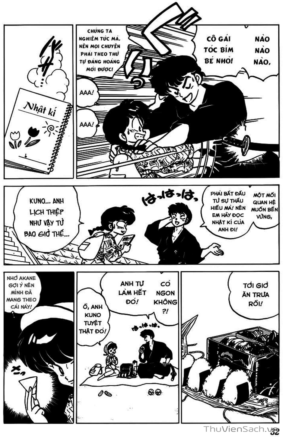 Truyện Tranh Một Nửa Ranma trang 4