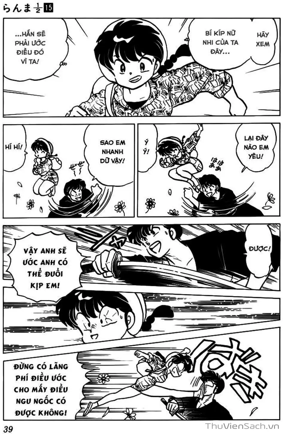 Truyện Tranh Một Nửa Ranma trang 4