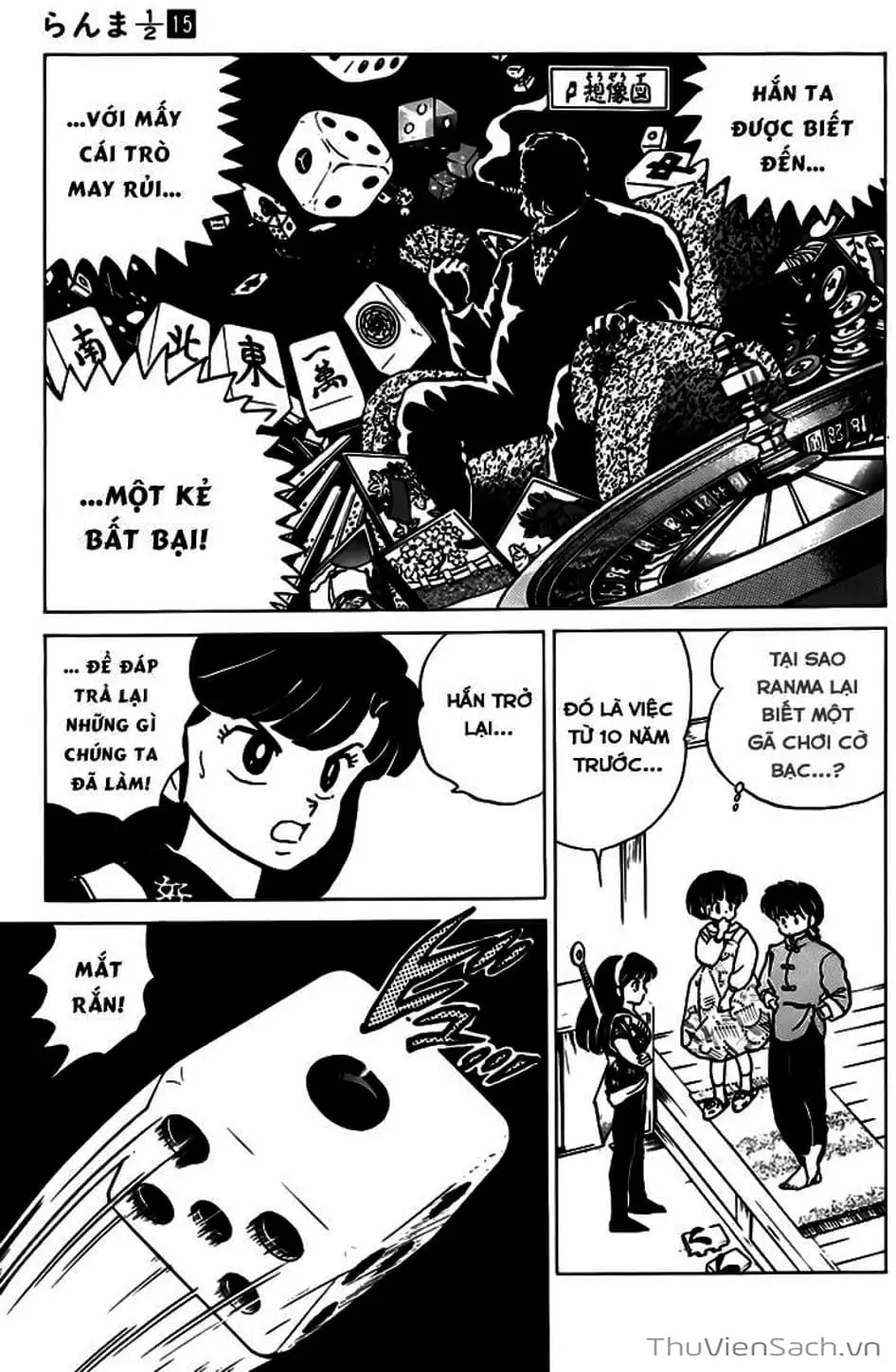 Truyện Tranh Một Nửa Ranma trang 4