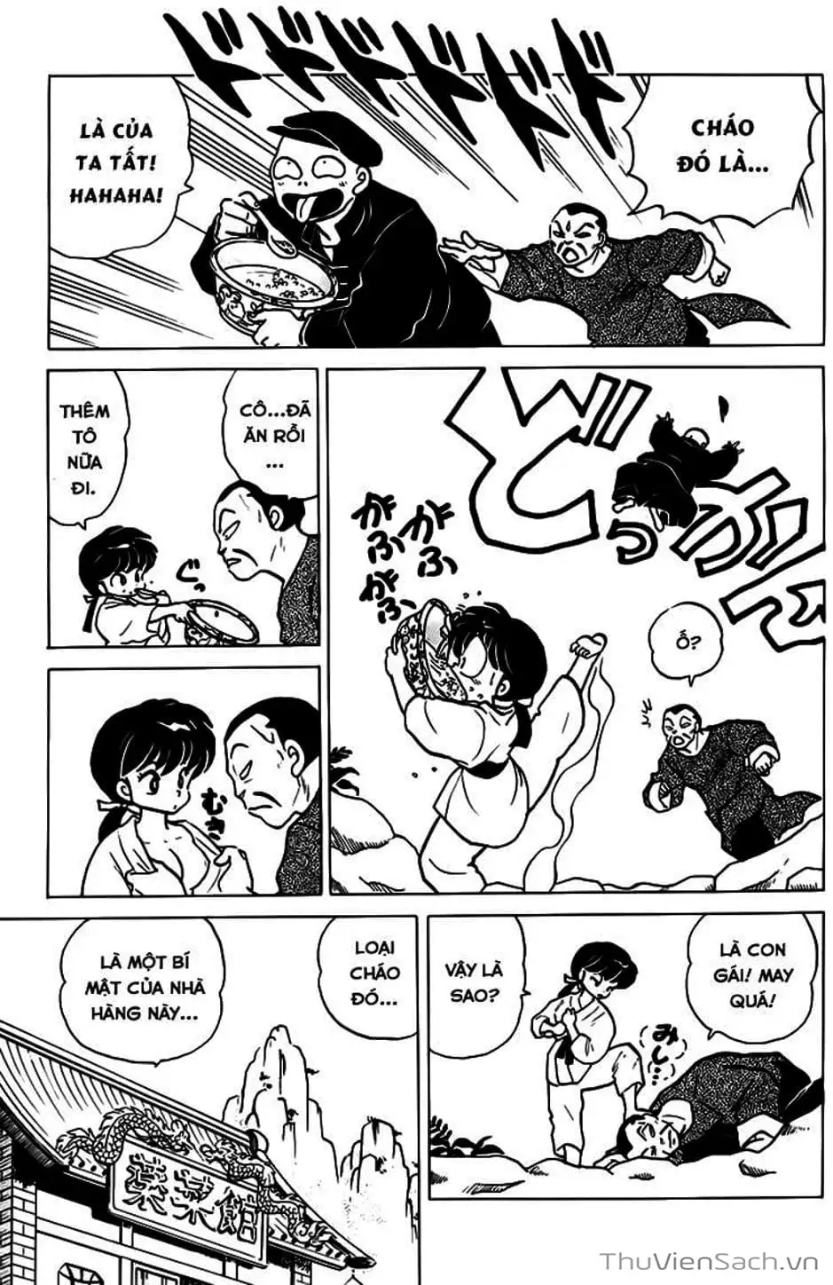 Truyện Tranh Một Nửa Ranma trang 4