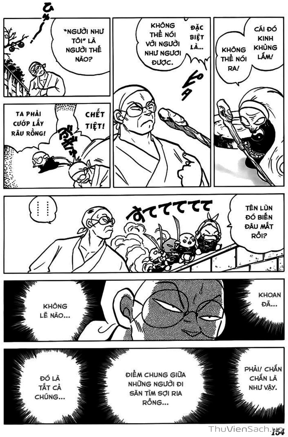 Truyện Tranh Một Nửa Ranma trang 4