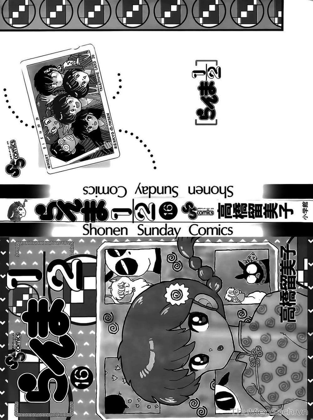 Truyện Tranh Một Nửa Ranma trang 4